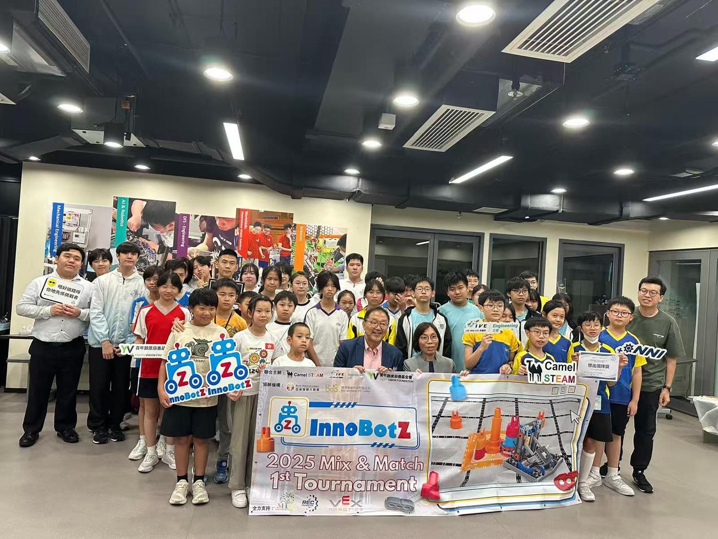 2025年7月香港赛季首场赛事